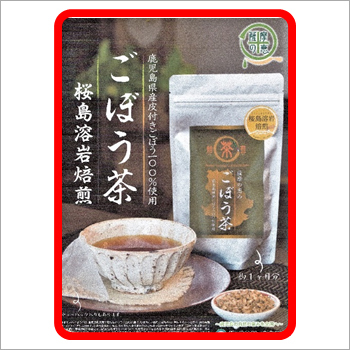 Brown Gobou Cha