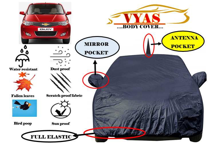 Tata Tiago Car Body Cover - Size: Standard