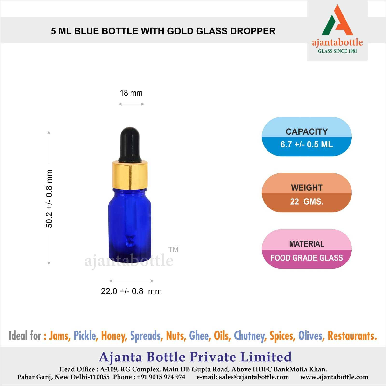 Amber Glass Blue Dropper Bottle - 12.5 Ml Capacity, Round Shape, Air-tight Seal, Ideal For Lotions, Essential Oils, And Cosmetics