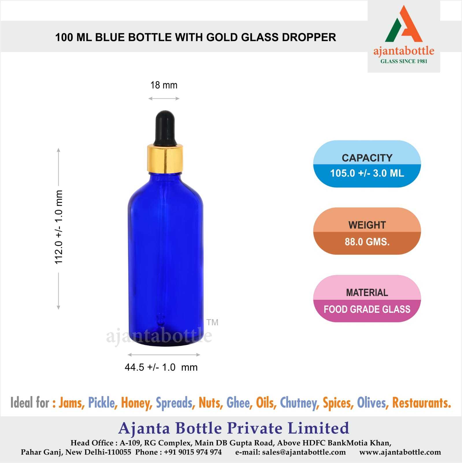 Amber Glass Blue Dropper Bottle - 12.5 Ml Capacity, Round Shape, Air-tight Seal, Ideal For Lotions, Essential Oils, And Cosmetics