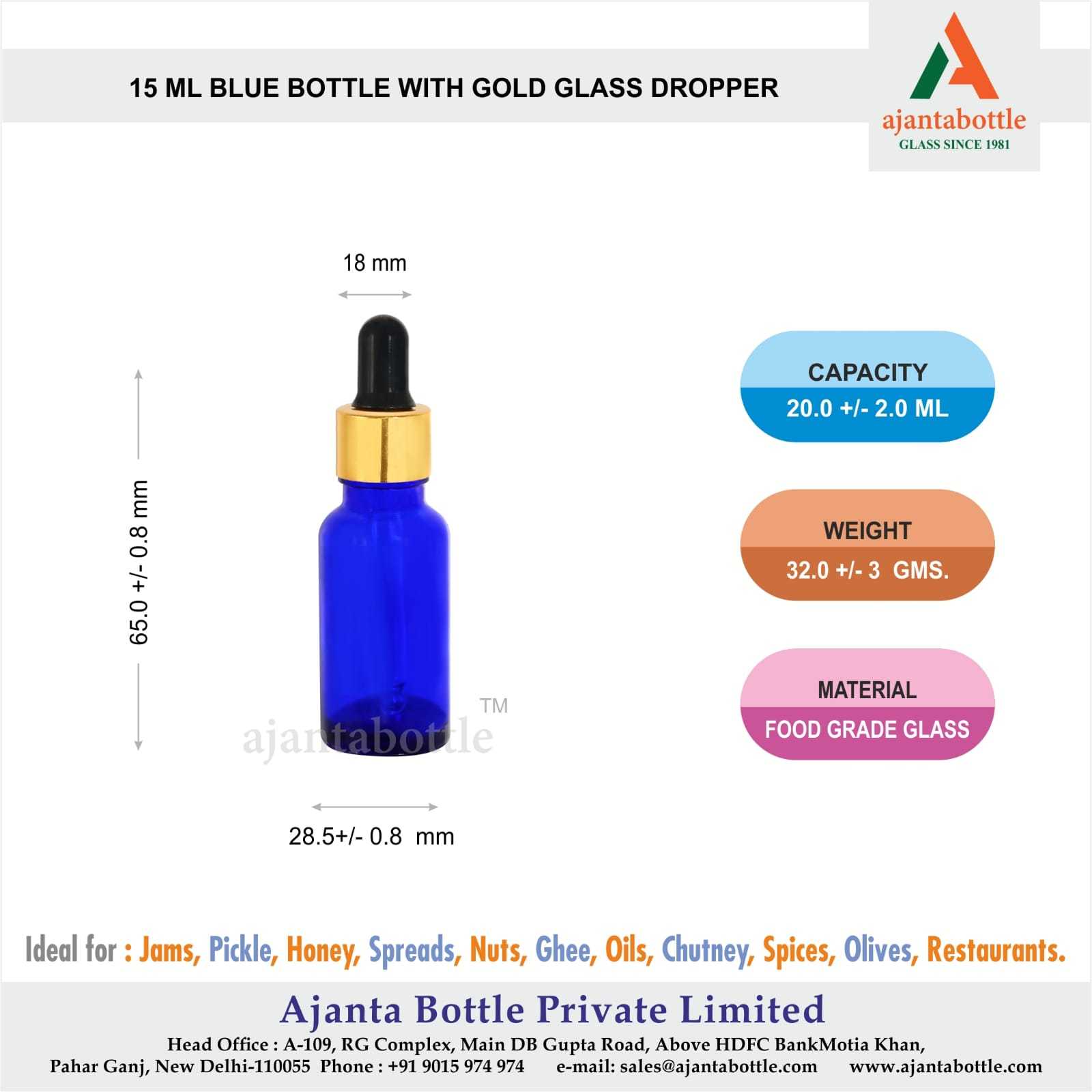 Amber Glass Blue Dropper Bottle - 12.5 Ml Capacity, Round Shape, Air-tight Seal, Ideal For Lotions, Essential Oils, And Cosmetics