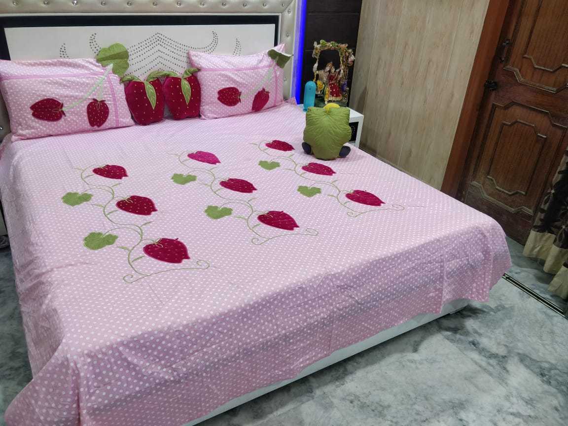 Embroidered Bed - 100% Cotton, Printed Patterns In Various Colors | Unique Style With Versatile Design