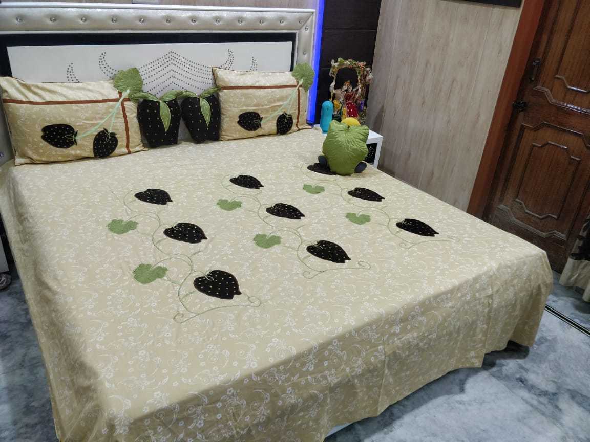 Embroidered Bed - 100% Cotton, Printed Patterns In Various Colors | Unique Style With Versatile Design
