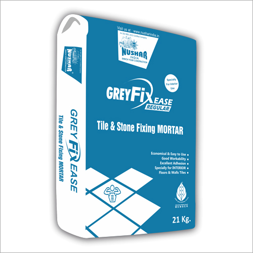 ग्रे फिक्स आसानी