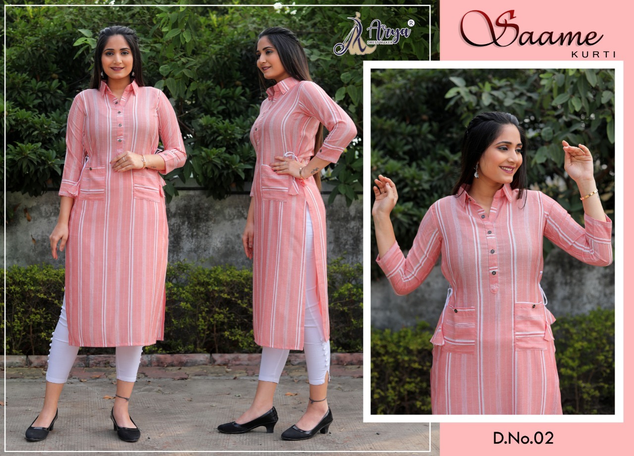Cotton Kurti - Medium, Large, Xl, Xxl Sizes, 44 To 46 Inches Length | Waterproof, Silk-like Feel, Plain Patterned, Casual Wear