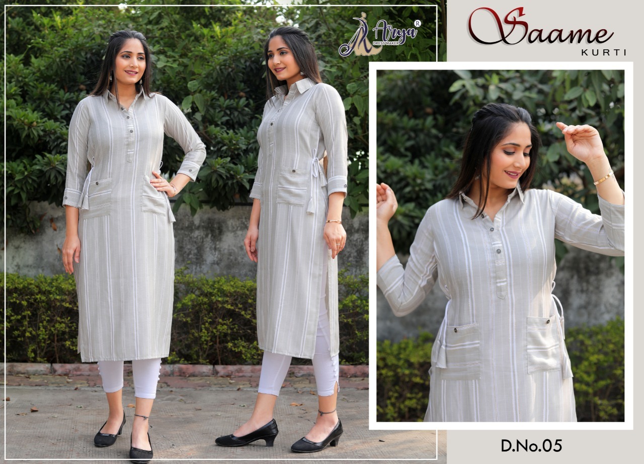 Cotton Kurti - Medium, Large, Xl, Xxl Sizes, 44 To 46 Inches Length | Waterproof, Silk-like Feel, Plain Patterned, Casual Wear