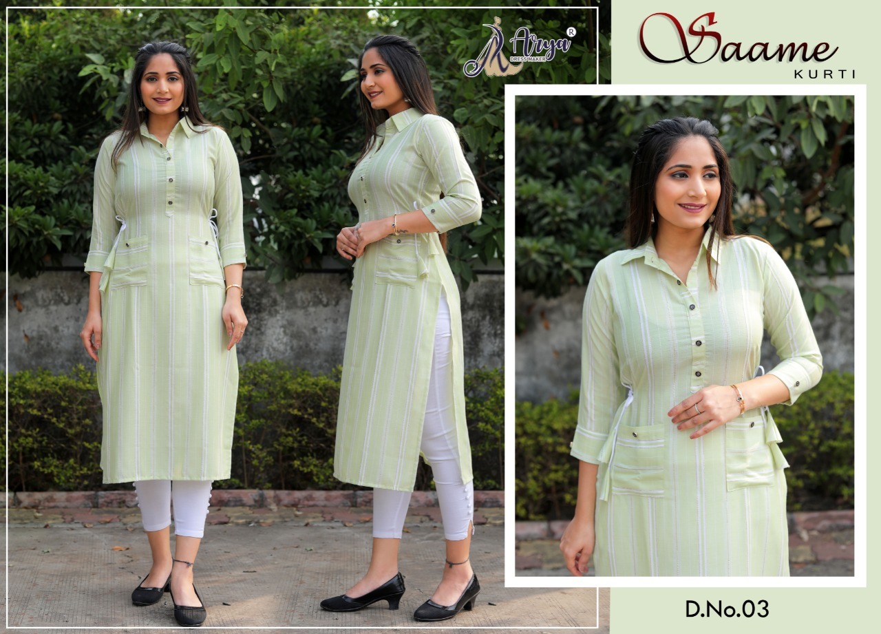 Cotton Kurti - Medium, Large, Xl, Xxl Sizes, 44 To 46 Inches Length | Waterproof, Silk-like Feel, Plain Patterned, Casual Wear