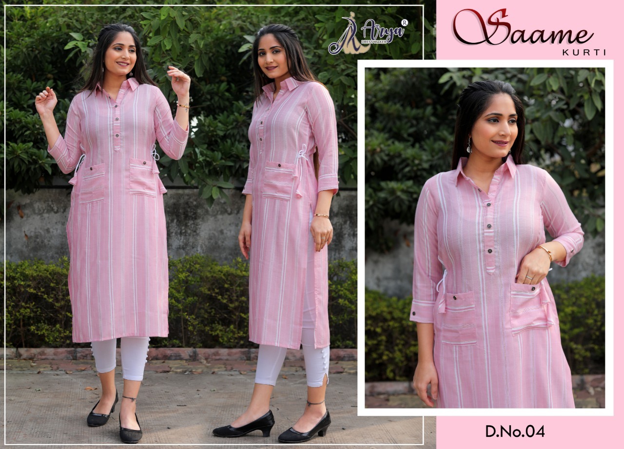Cotton Kurti - Medium, Large, Xl, Xxl Sizes, 44 To 46 Inches Length | Waterproof, Silk-like Feel, Plain Patterned, Casual Wear