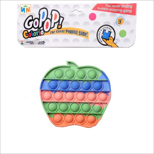 Pop It Fidget Toys Made In India With Perfume Smell - Multicolor Butterfly Design | Aromatic Pop It Fidget Toy For Stress Relief And Relaxation