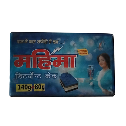 Detergent Bar - Eco-Friendly Formula , Effective Stain Removal and Fresh Scent
