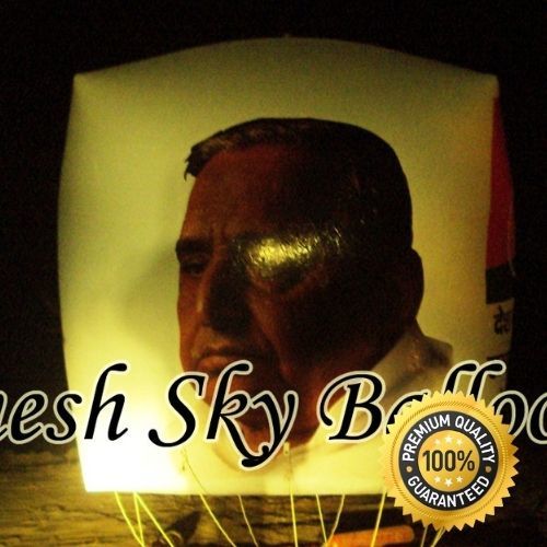 Any Photo Face Advertising Sky Balloons