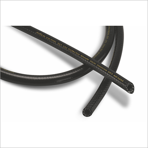 सुपर स्प्रे और कार धोने की नली