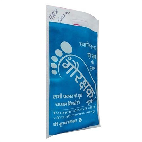 गैर बुना हुआ पुन: प्रयोज्य डी कट बैग बैग का आकार: विभिन्न आकार में उपलब्ध