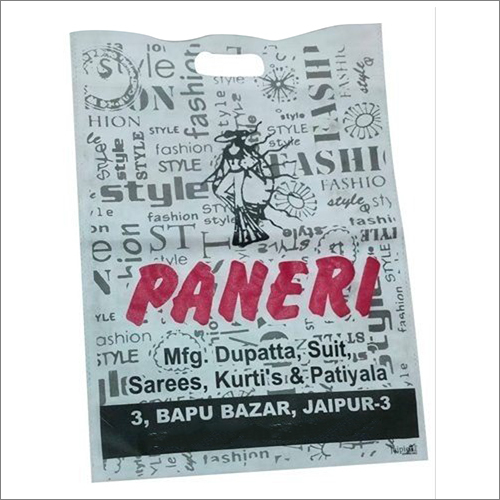 Printed Non Woven Shopping Bag - 70mm Thickness, 1kg Cut Capacity | Various Sizes Available, Durable Handle Material