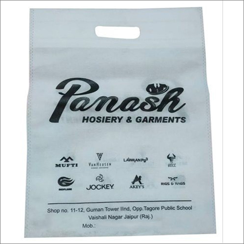 Printed Non Woven Shopping Bag - 70mm Thickness, 1kg Cut Capacity | Various Sizes Available, Durable Handle Material