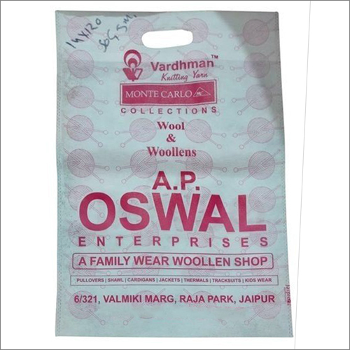 Printed Non Woven Shopping Bag - 70mm Thickness, 1kg Cut Capacity | Various Sizes Available, Durable Handle Material