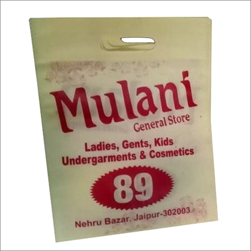 Printed Non Woven Shopping Bag - 70mm Thickness, 1kg Cut Capacity | Various Sizes Available, Durable Handle Material