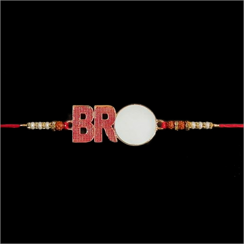 Customized Sublimation Rakhi