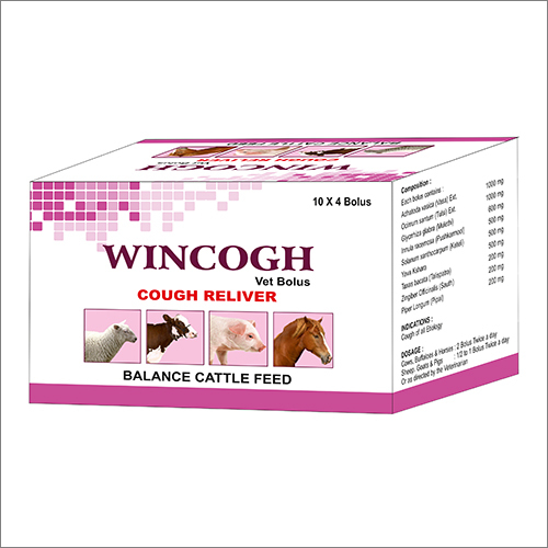 Cough Reliver Vet Bolus Veterinary Medicines Dry Place