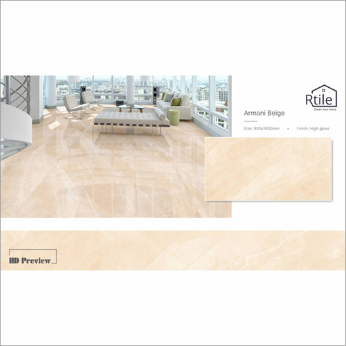 Non-Slip Armani Beige Floor Tiles