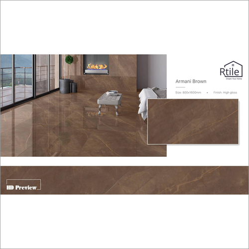 Non-Slip Armani Brown Floor & Wall Tiles