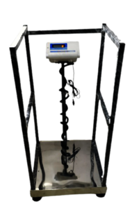 वयस्क वजन करने वाला तराजू जिसमें दोनों तरफ समर्थन है