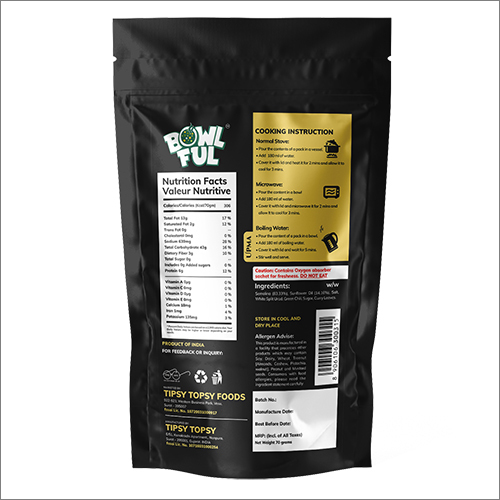 Ready To Eat Upma - 70 Gm Pack | Salty And Spicy Taste For Adults And Children, Lasts For 1 Year