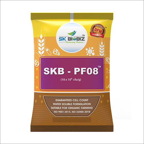 Skb - Pf08 जैव कवकनाशी पाउडर