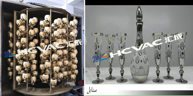 Hcvac Pvd Vacuum Metallization Coating Machine/vacuum Metallization Plant - Coating Material: Plastic