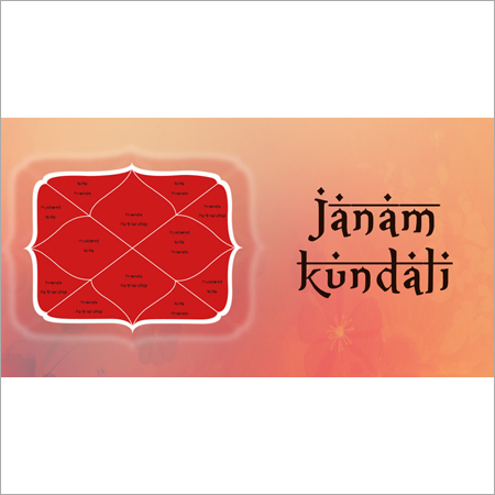 Kundli Reading