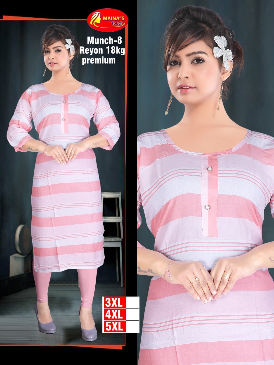 Ladies Kurti - Premium Quality Rayon, Customized Sizes 4xl & 5xl | Short Sleeves, All Season, Washable, Printed Pattern, Casual Wear