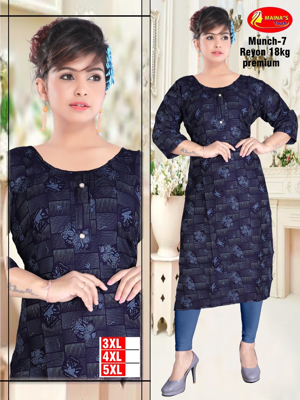 Ladies Kurti - Premium Quality Rayon, Customized Sizes 4xl & 5xl | Short Sleeves, All Season, Washable, Printed Pattern, Casual Wear
