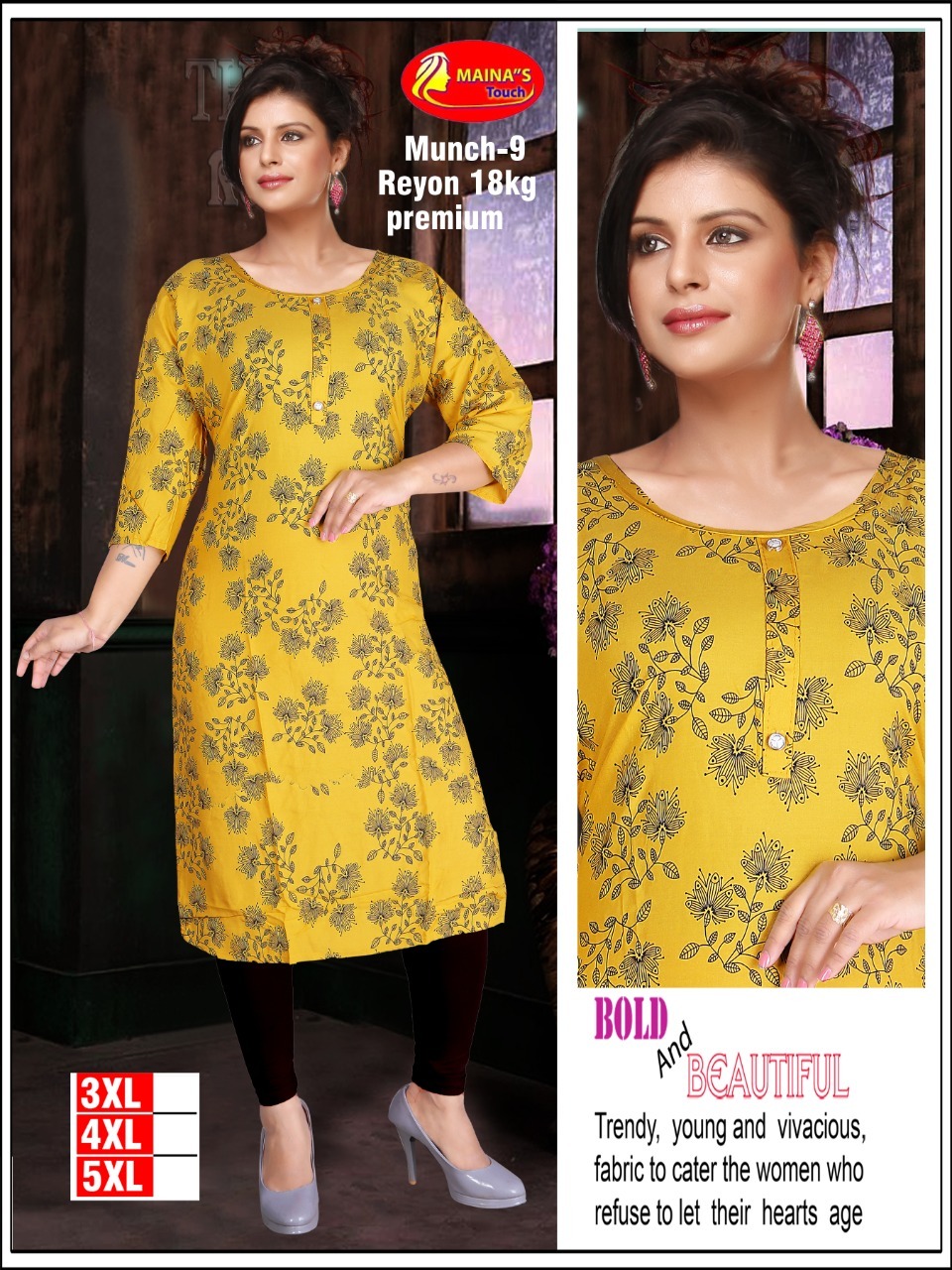Ladies Kurti - Premium Quality Rayon, Customized Sizes 4xl & 5xl | Short Sleeves, All Season, Washable, Printed Pattern, Casual Wear