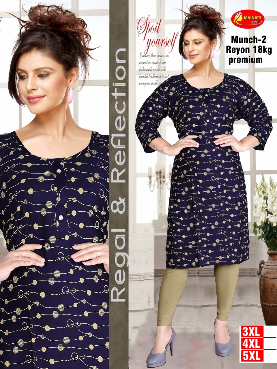 Ladies Kurti - Premium Quality Rayon, Customized Sizes 4xl & 5xl | Short Sleeves, All Season, Washable, Printed Pattern, Casual Wear