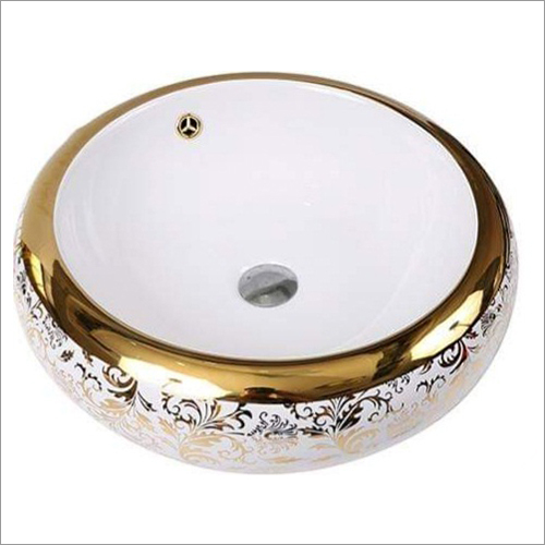 Imported Golden Wash Basin