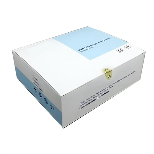 Joysbio Covid 19 Antigen Rapid Test Kit