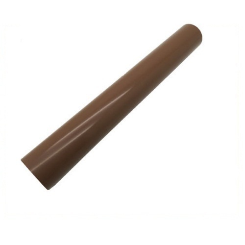 भाई के लिए फ़्यूज़र फिक्सिंग फ़िल्म: कार्यालय में उपयोग के लिए