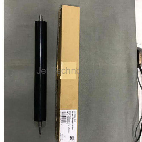 फ़्यूज़र फिक्सिंग फ़िल्म Hl 5900/5500/6800 में उपयोग के लिए: कार्यालय