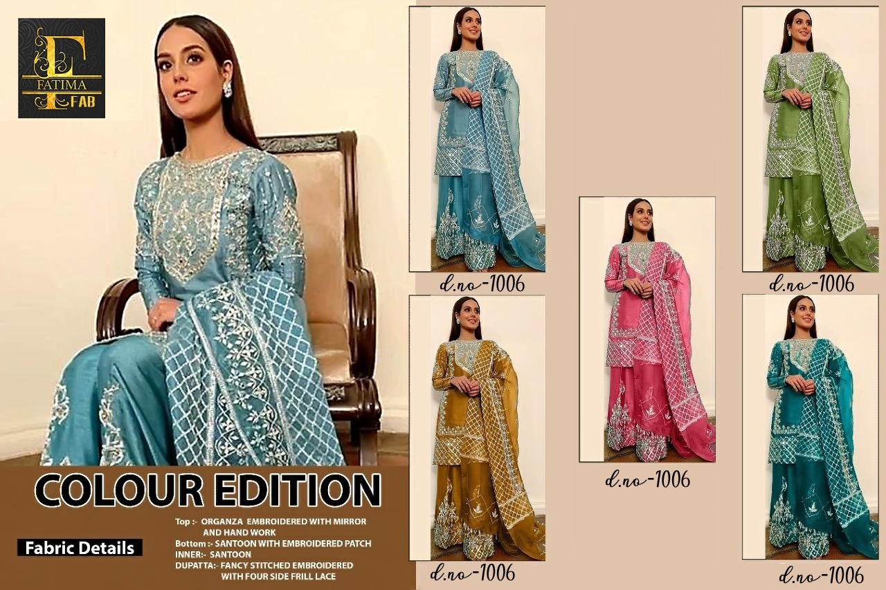 Ladies Suits - Embroidered Design, Customized Size | Traditional Ethnic Wear, Breathable And Washable With Customized Logo