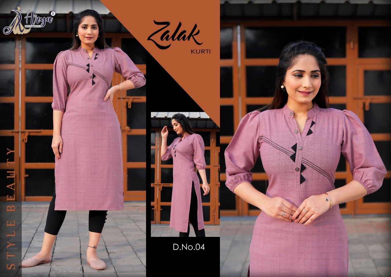 Printed Cotton Kurti