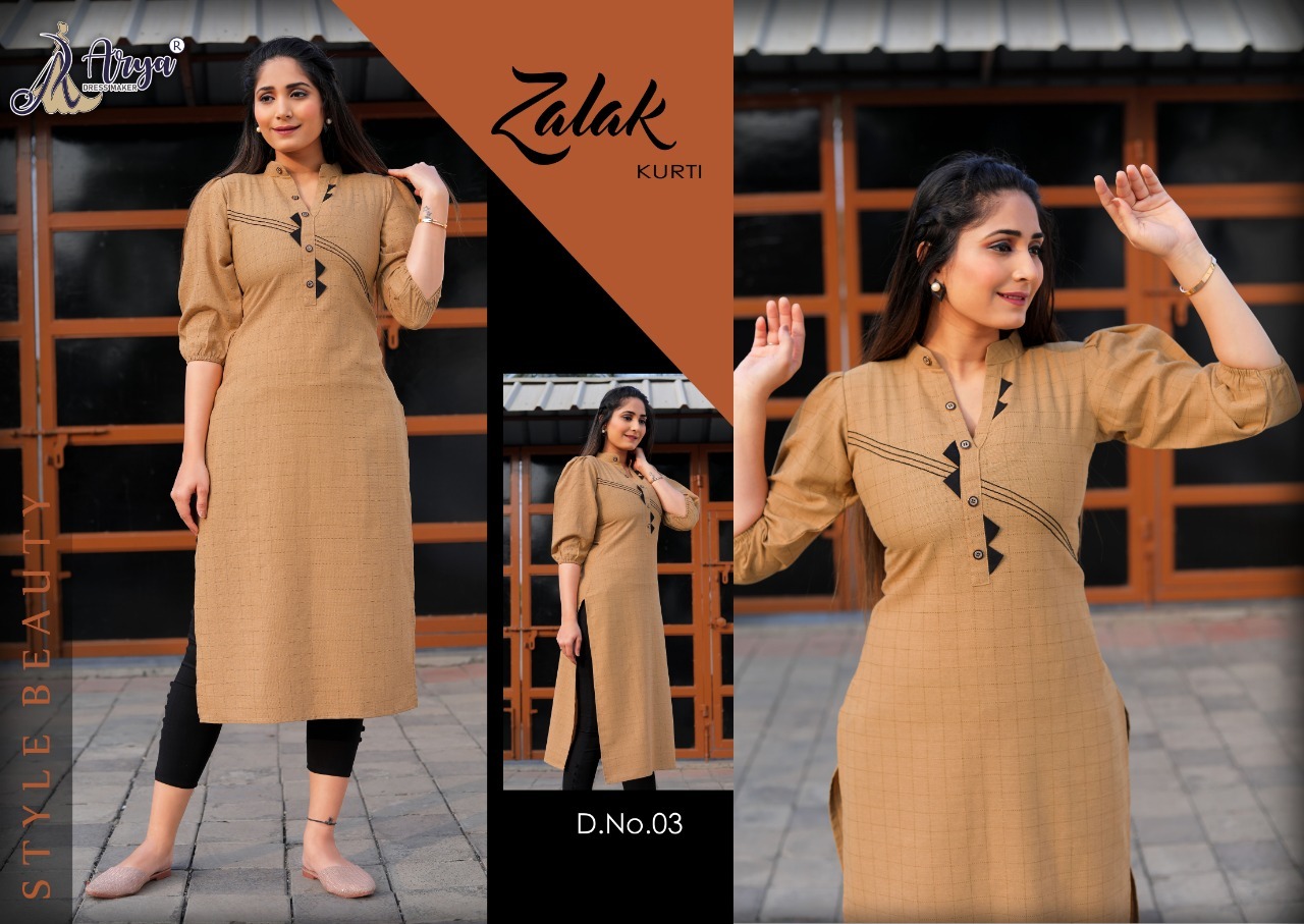Printed Cotton Kurti