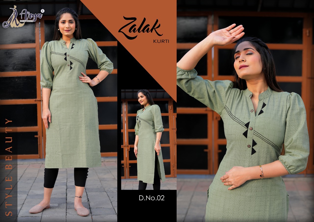 Printed Cotton Kurti