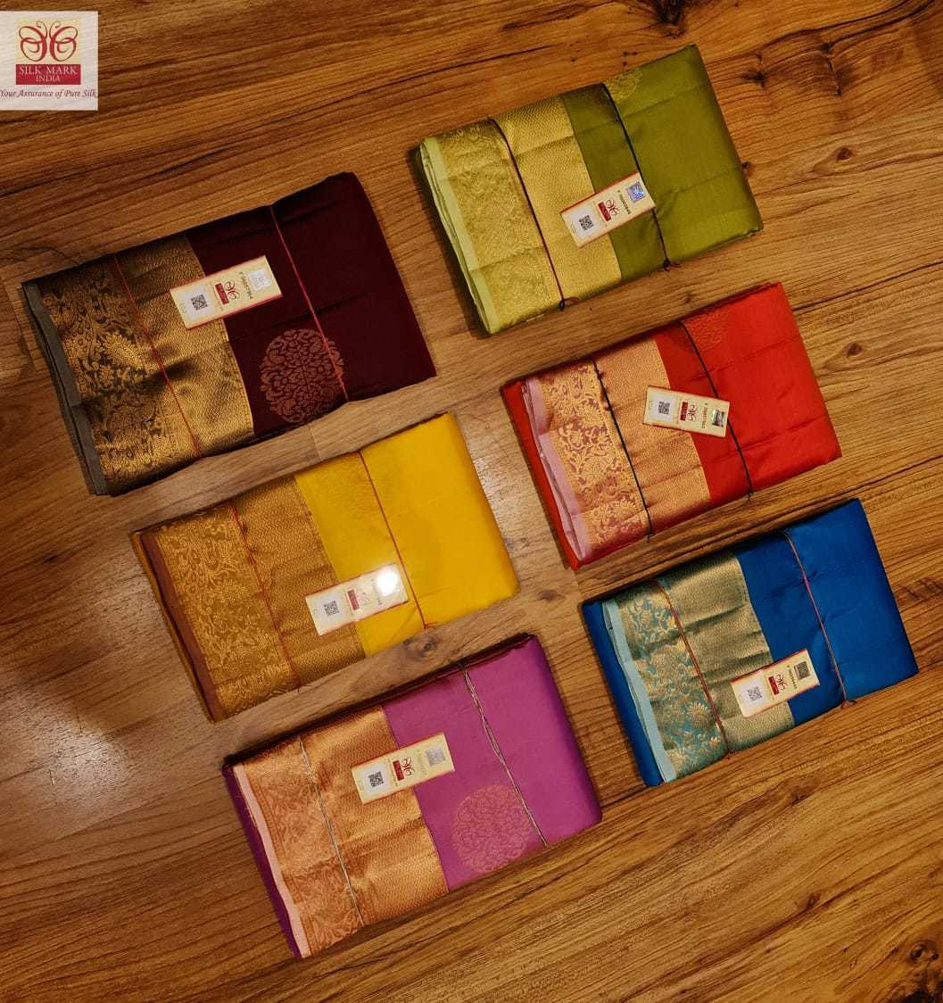 Maroon Pure Kanjivaram Silk Saree
