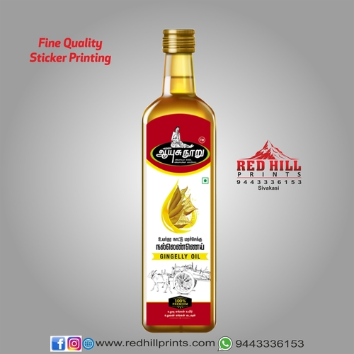 Sticker Lable Printing