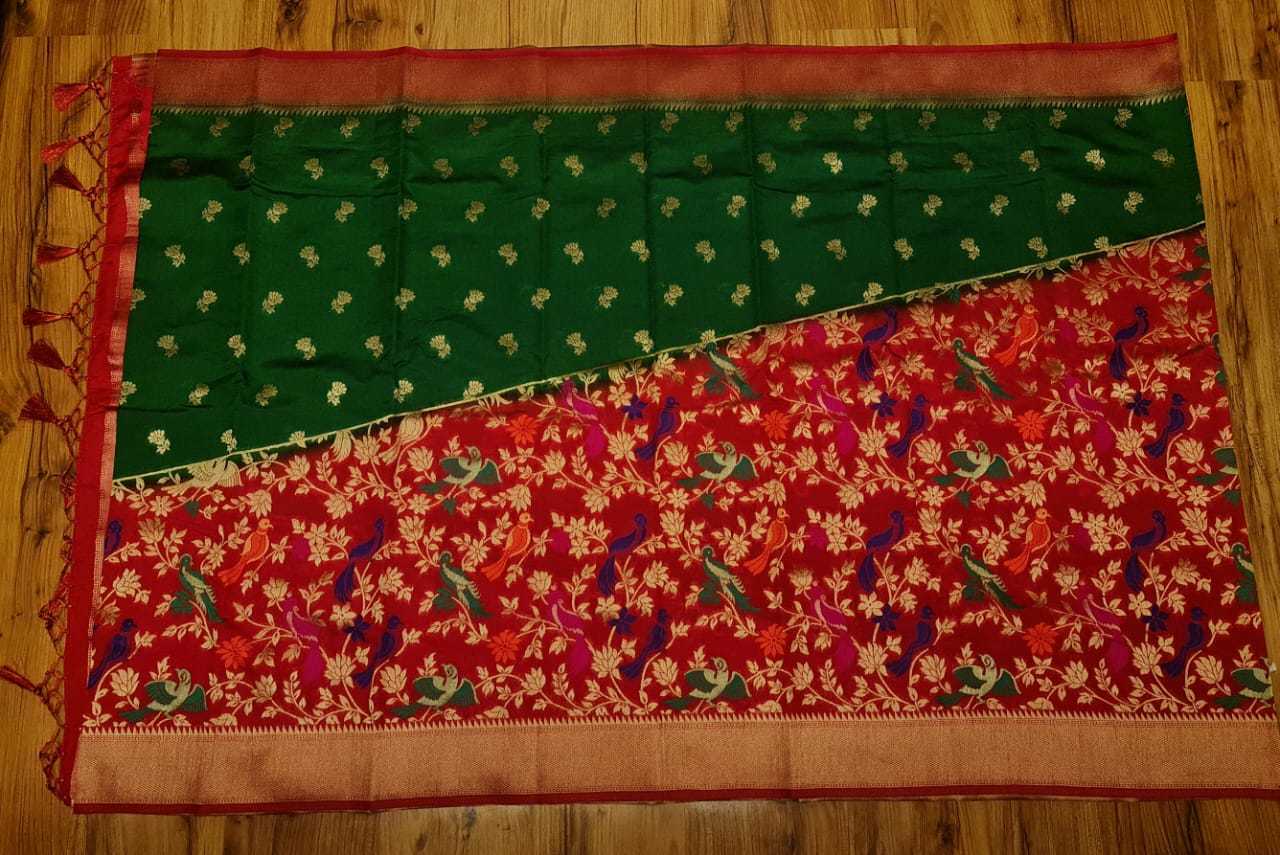 Kanji Banarashi Silk Saree - Art Silk Fabric, Navy Blue With Pink Color | Unique Corner To Corner Meena Weaving Featuring Birds And Flowers, Heavy Rich Pallu With Gold Jari Butta