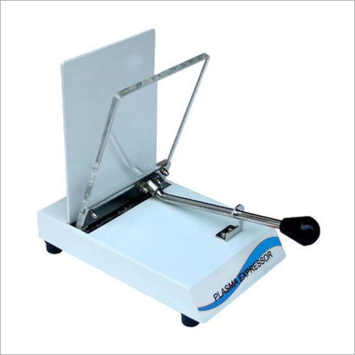 प्लाज्मा एक्सप्रेसर