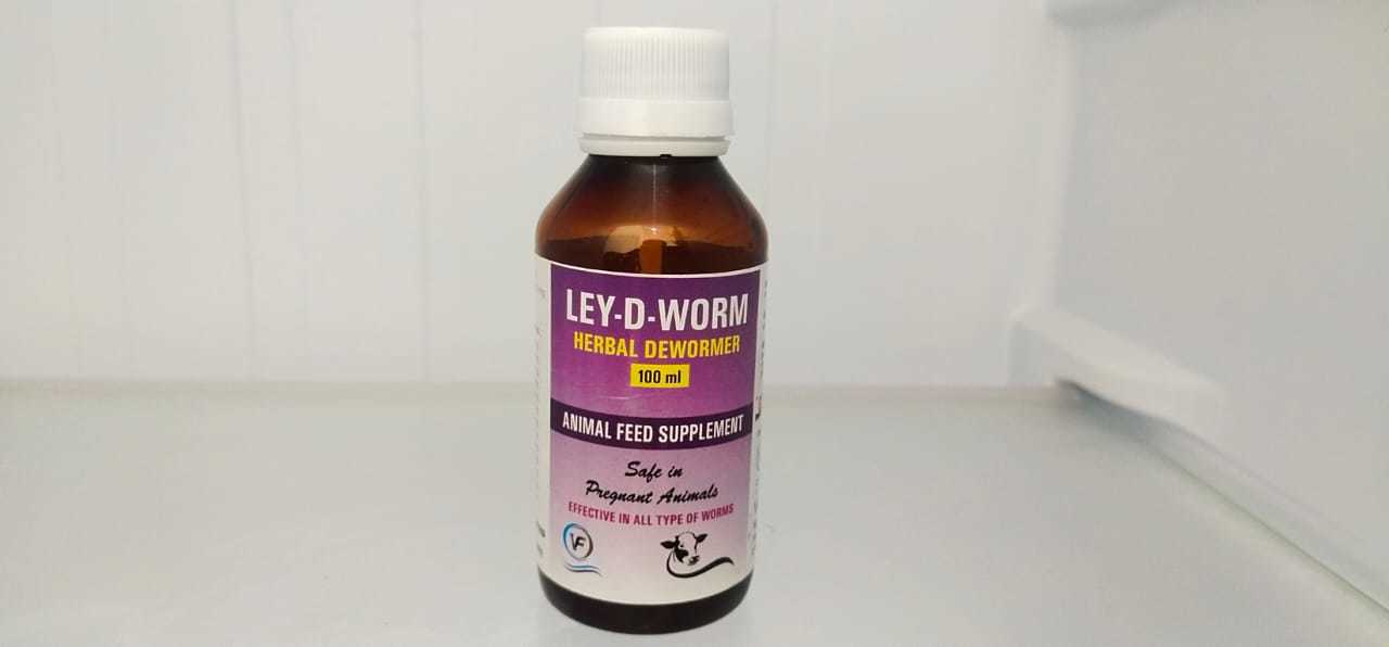 Veterinary Herbal Dewormer Ingredients: Chemicals