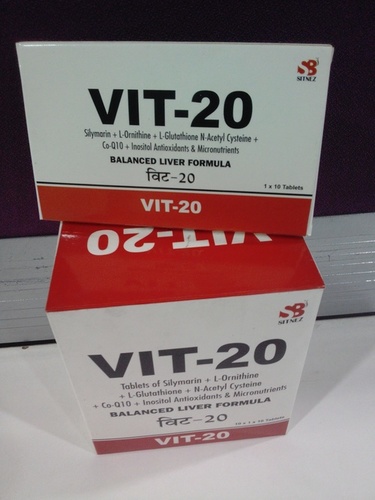 विट -20 टैब मेडिसिन कच्चा माल