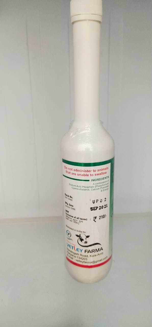 Calcium Gel Ingredients: Solution Compound