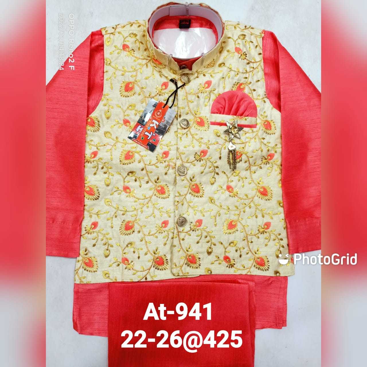 Kid's Modi Suit - 100% Cotton Full Sleeves Wear For Boys (3-6 Years) | Anti Uv, Anti Wrinkle, Breathable, Washable, Long Lasting Quality